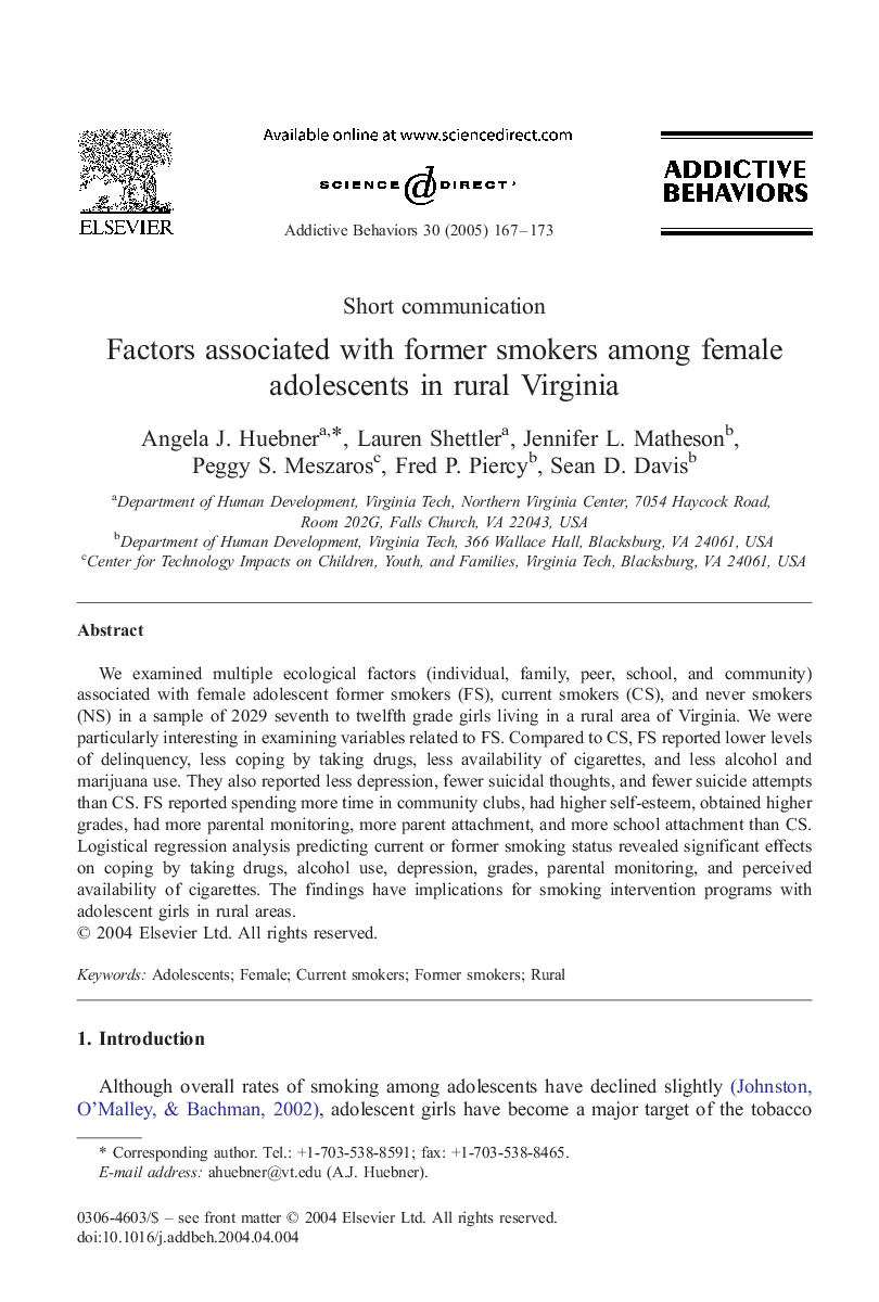 Factors associated with former smokers among female adolescents in rural Virginia