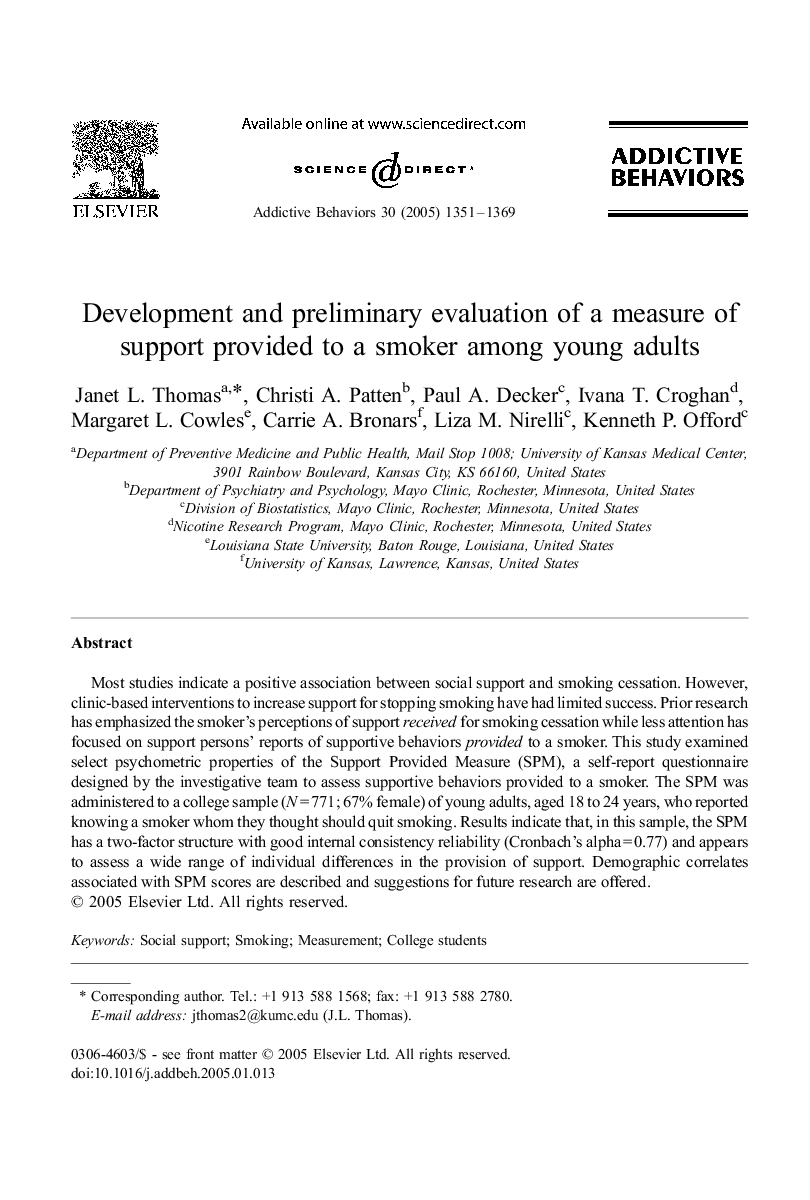 Development and preliminary evaluation of a measure of support provided to a smoker among young adults