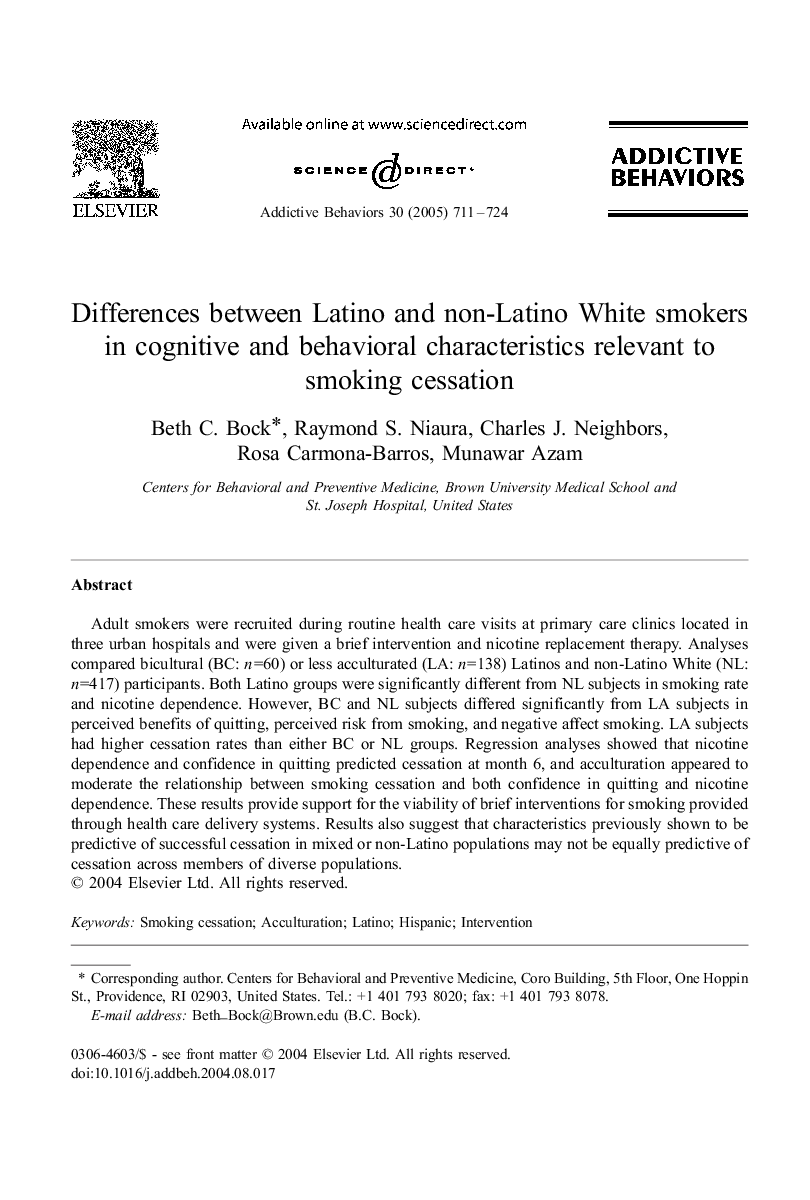 Differences between Latino and non-Latino White smokers in cognitive and behavioral characteristics relevant to smoking cessation