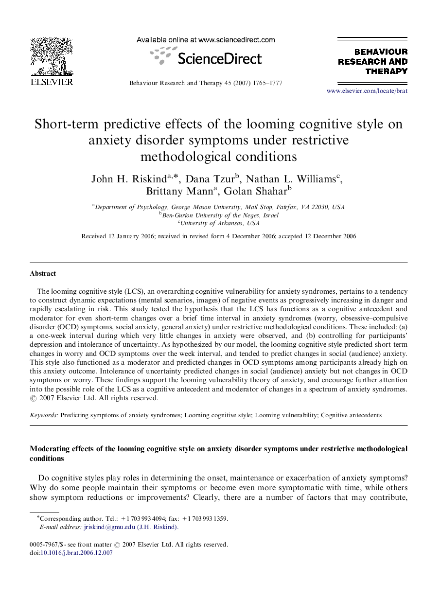 Short-term predictive effects of the looming cognitive style on anxiety disorder symptoms under restrictive methodological conditions