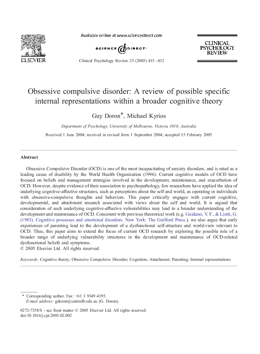 Obsessive compulsive disorder: A review of possible specific internal representations within a broader cognitive theory