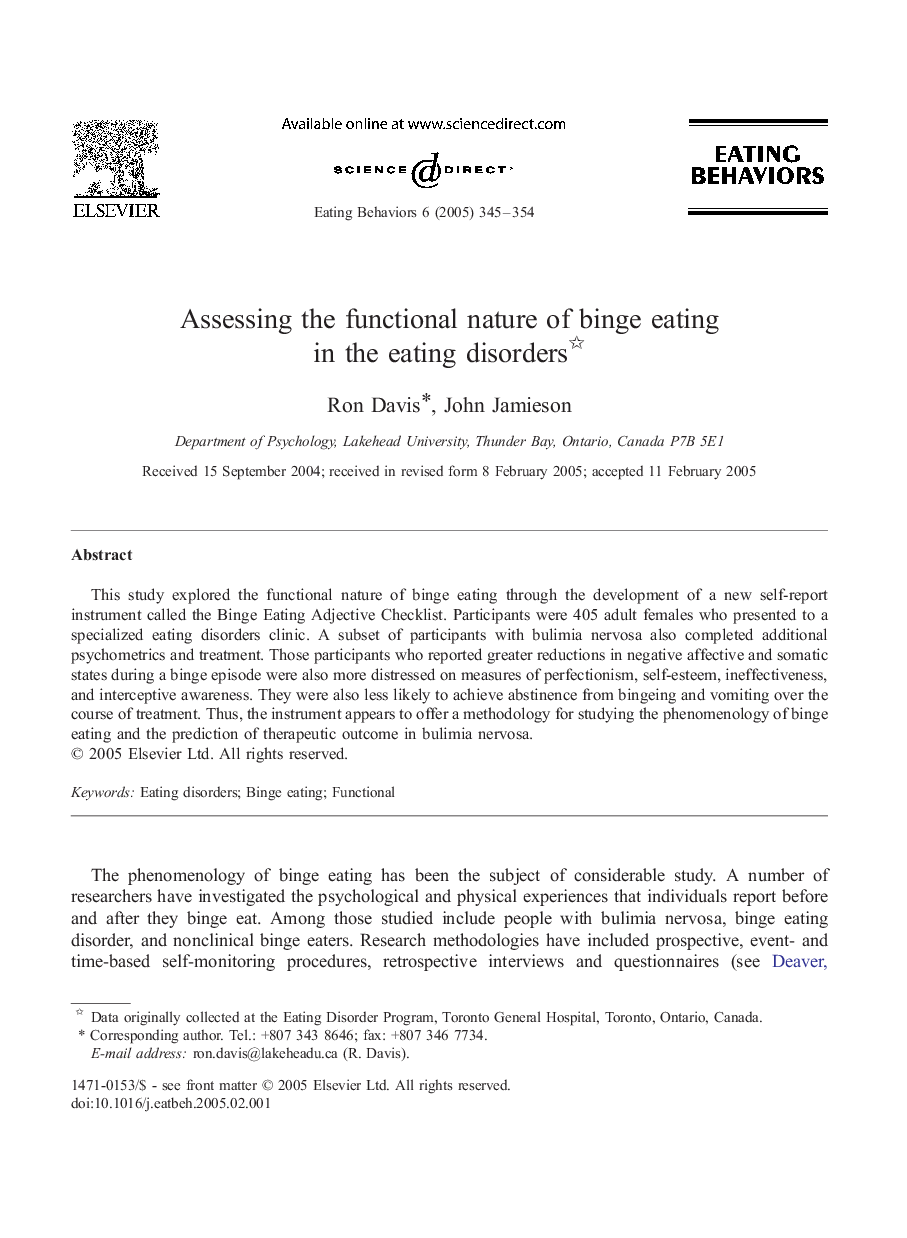 Assessing the functional nature of binge eating in the eating disorders