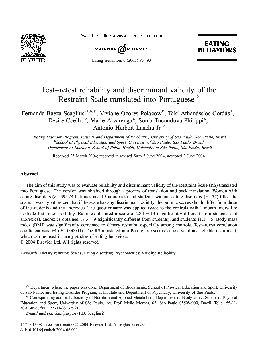 Test-retest reliability and discriminant validity of the Restraint Scale translated into Portuguese