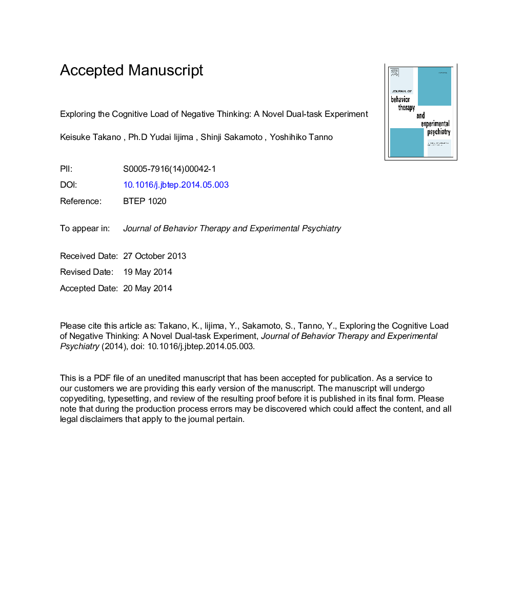 Exploring the cognitive load of negative thinking: A novel dual-task experiment