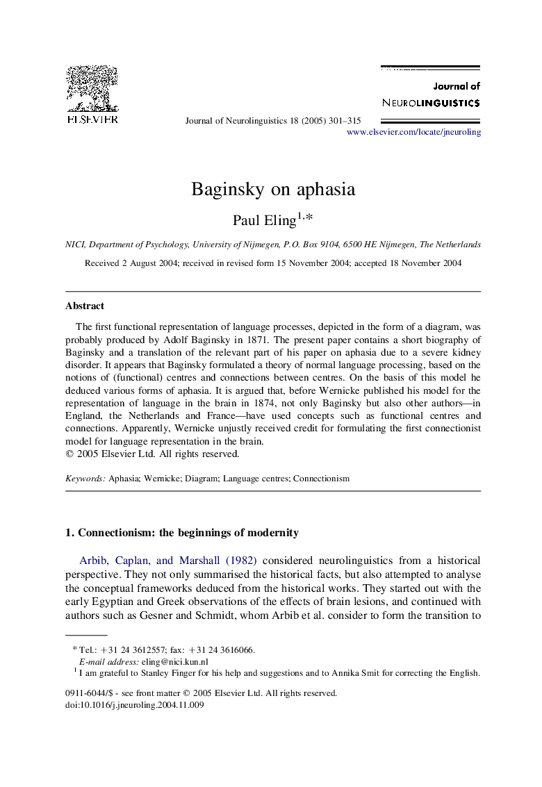 Baginsky on aphasia