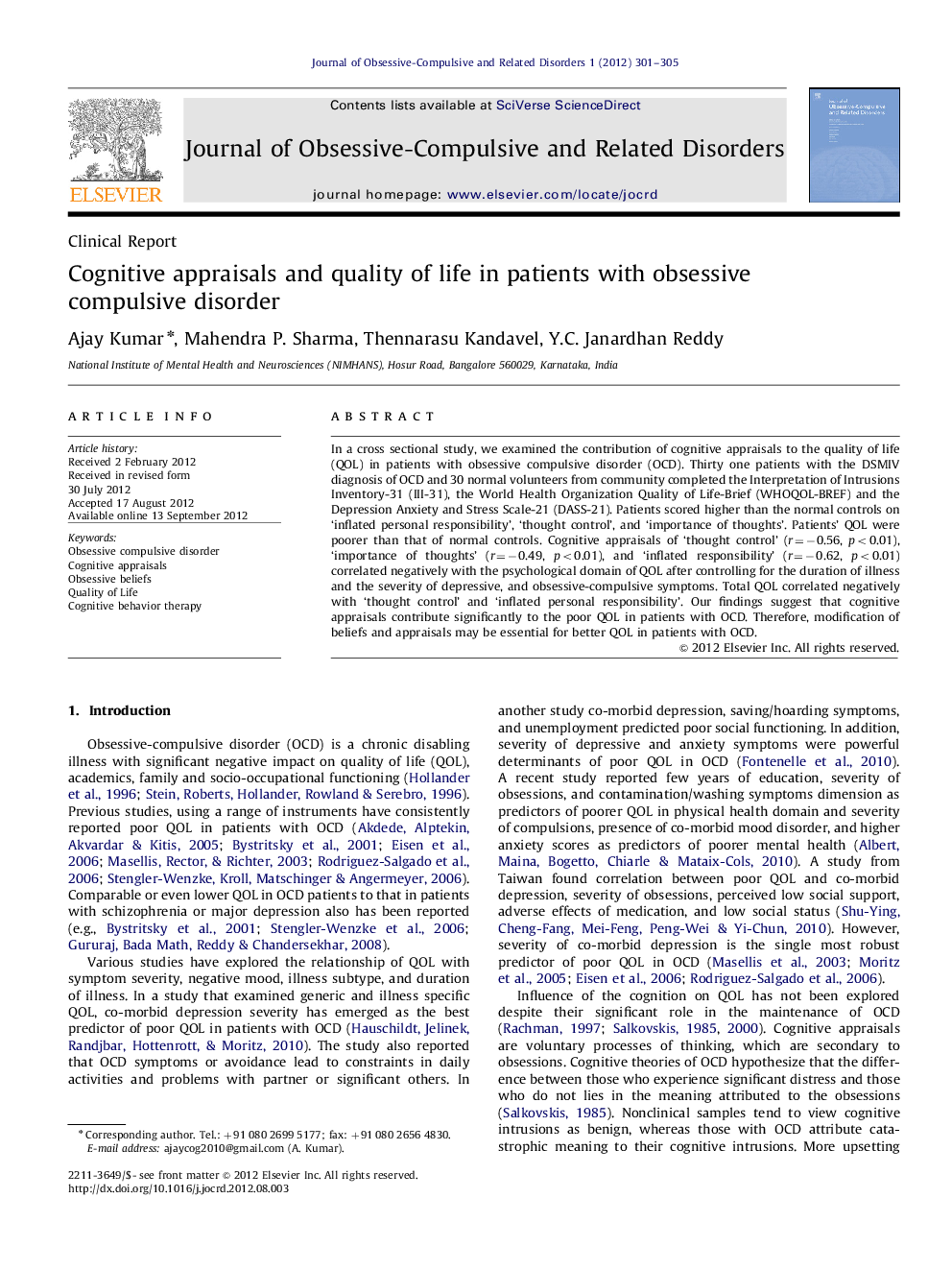 Cognitive appraisals and quality of life in patients with obsessive compulsive disorder