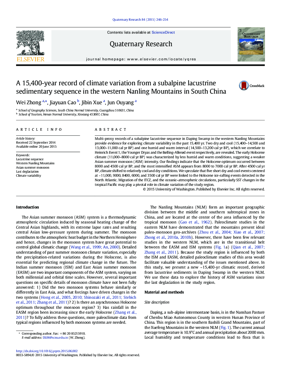 A 15,400-year record of climate variation from a subalpine lacustrine sedimentary sequence in the western Nanling Mountains in South China