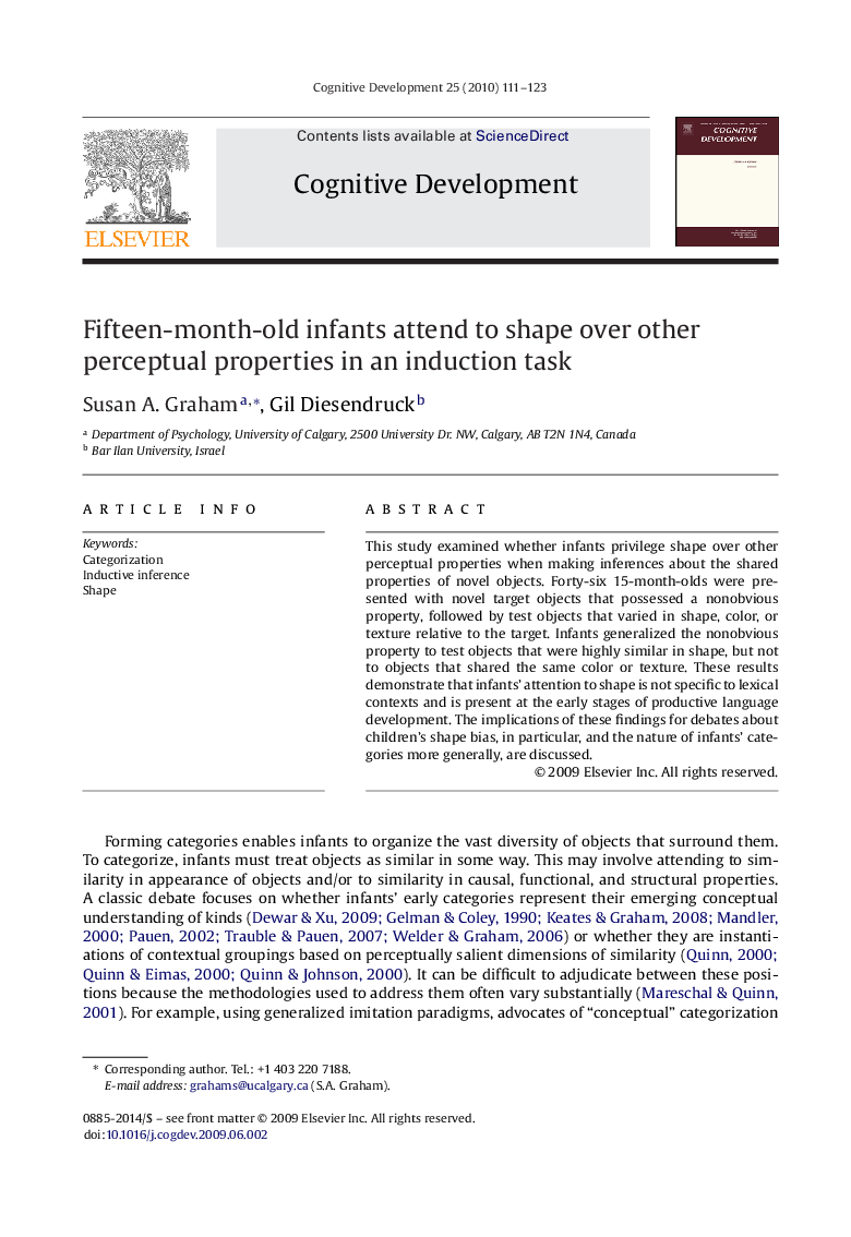 Fifteen-month-old infants attend to shape over other perceptual properties in an induction task