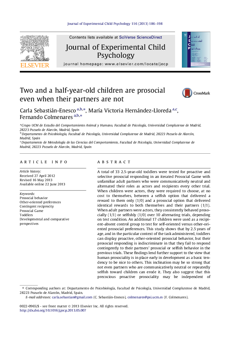 Two and a half-year-old children are prosocial even when their partners are not