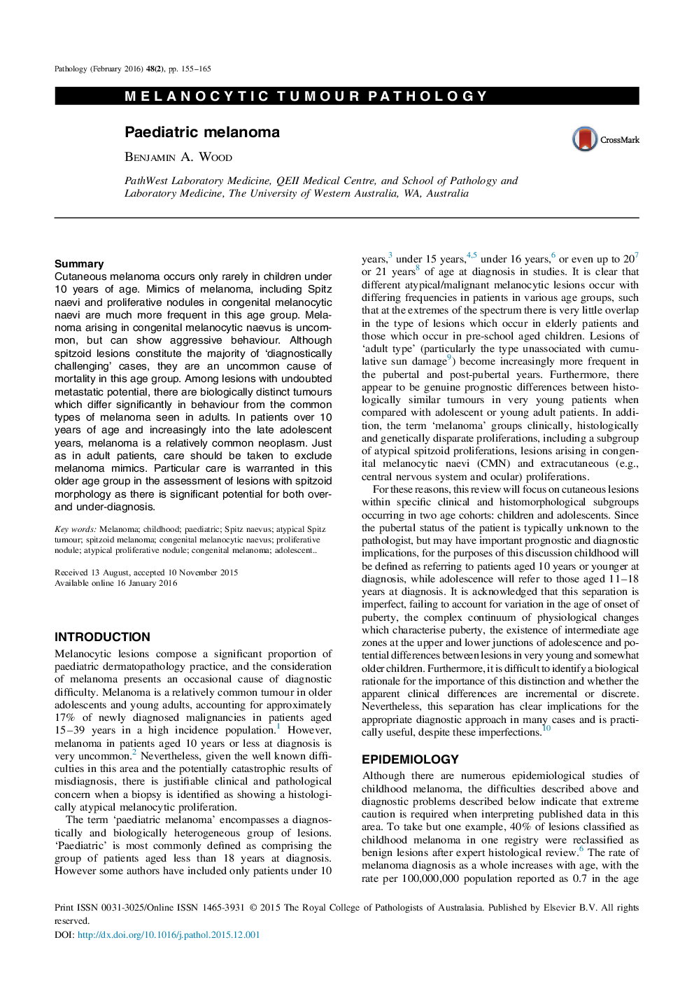 ملانوم اطفال 