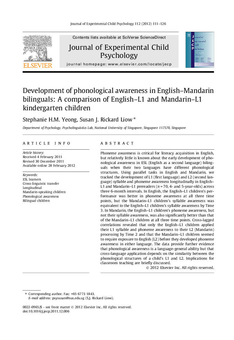 Development of phonological awareness in English-Mandarin bilinguals: A comparison of English-L1 and Mandarin-L1 kindergarten children