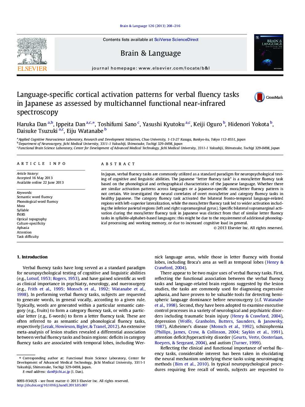 Language-specific cortical activation patterns for verbal fluency tasks in Japanese as assessed by multichannel functional near-infrared spectroscopy