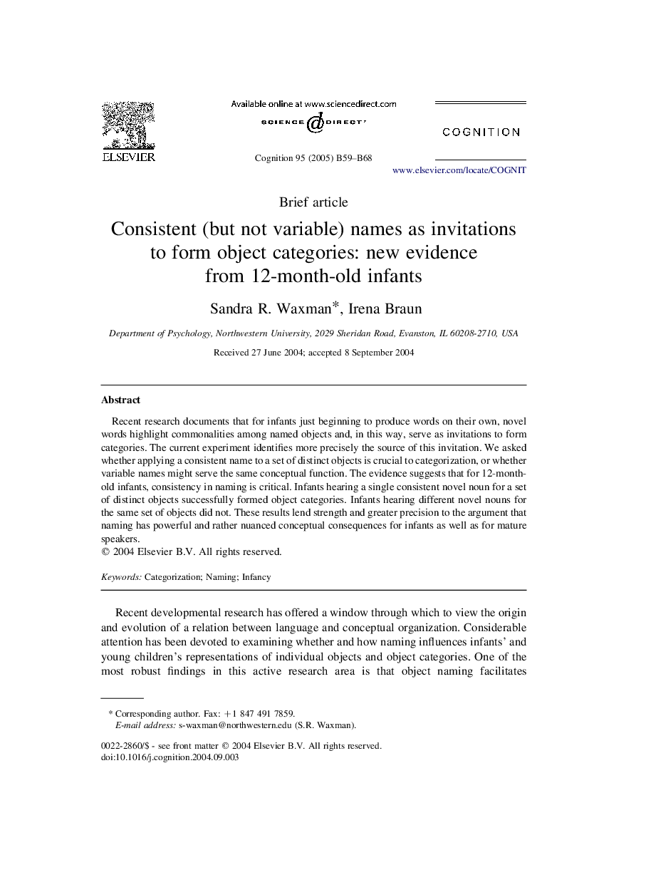 Consistent (but not variable) names as invitations to form object categories: new evidence from 12-month-old infants
