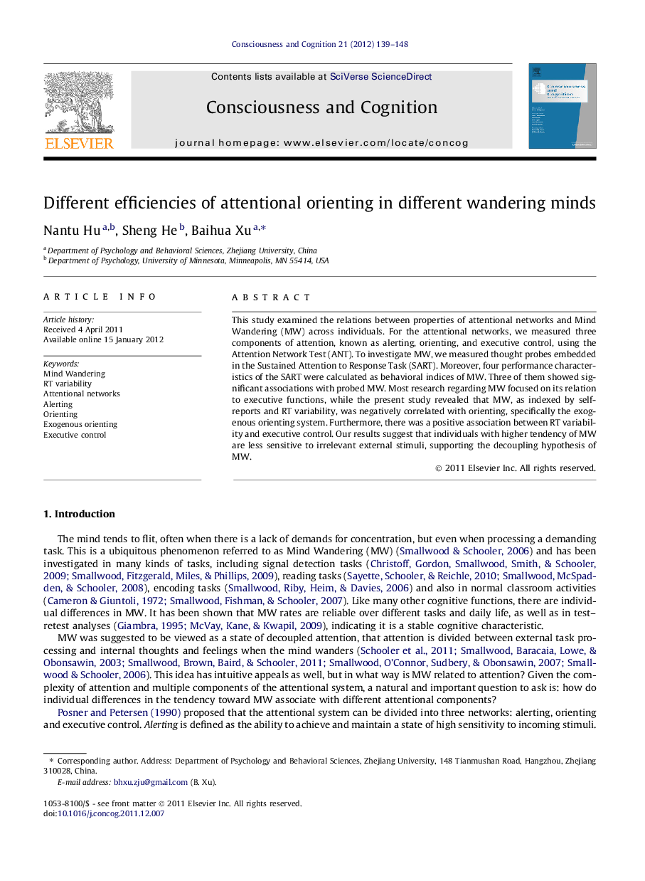 Different efficiencies of attentional orienting in different wandering minds