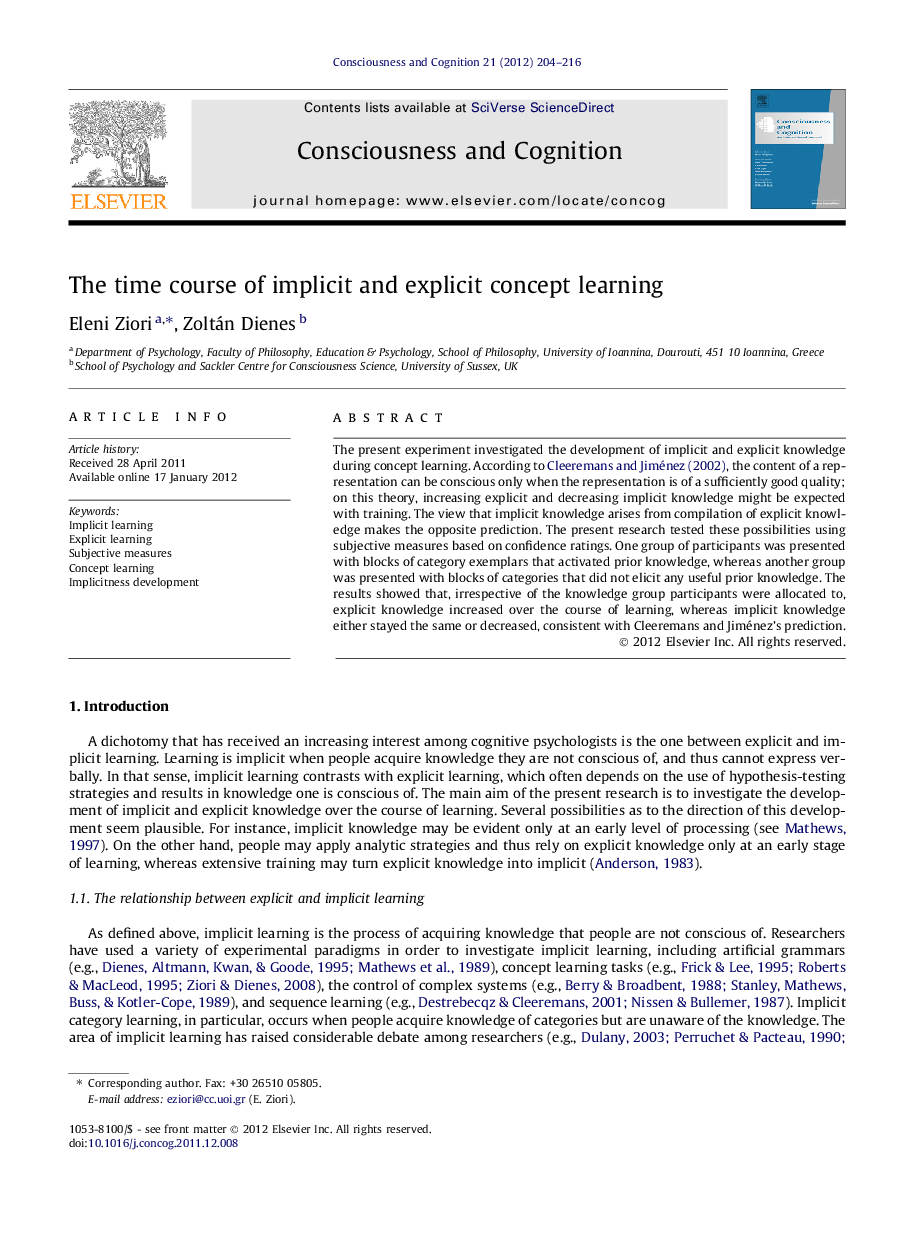 The time course of implicit and explicit concept learning