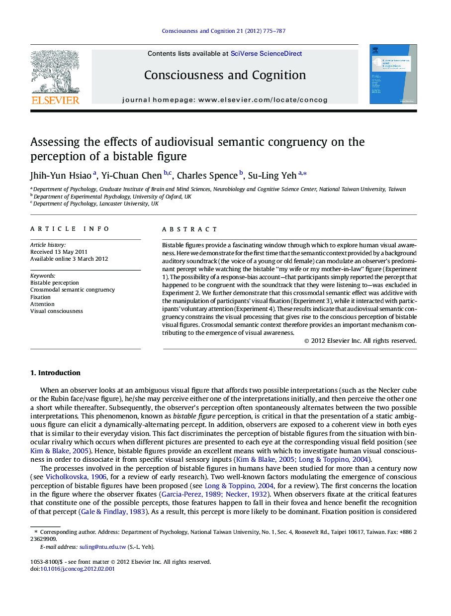 Assessing the effects of audiovisual semantic congruency on the perception of a bistable figure