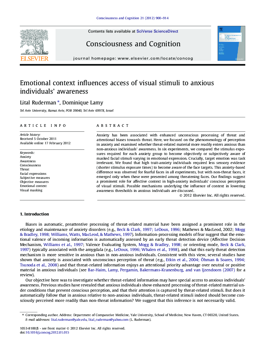 Emotional context influences access of visual stimuli to anxious individuals' awareness