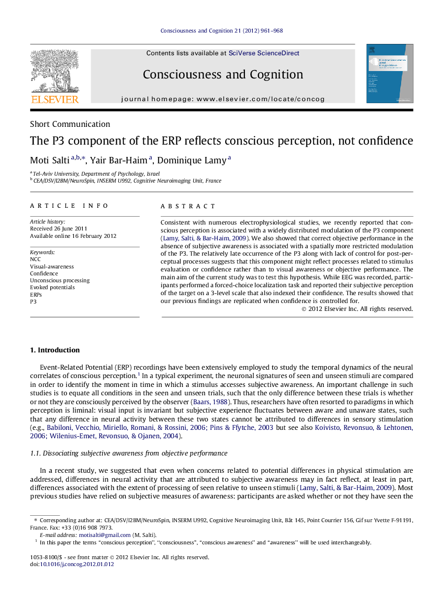 The P3 component of the ERP reflects conscious perception, not confidence