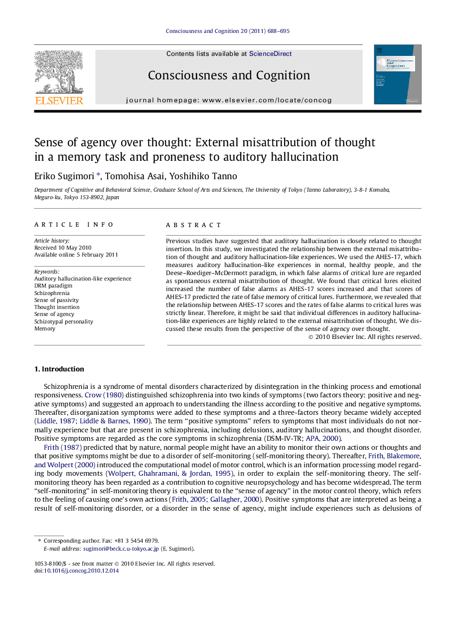 Sense of agency over thought: External misattribution of thought in a memory task and proneness to auditory hallucination