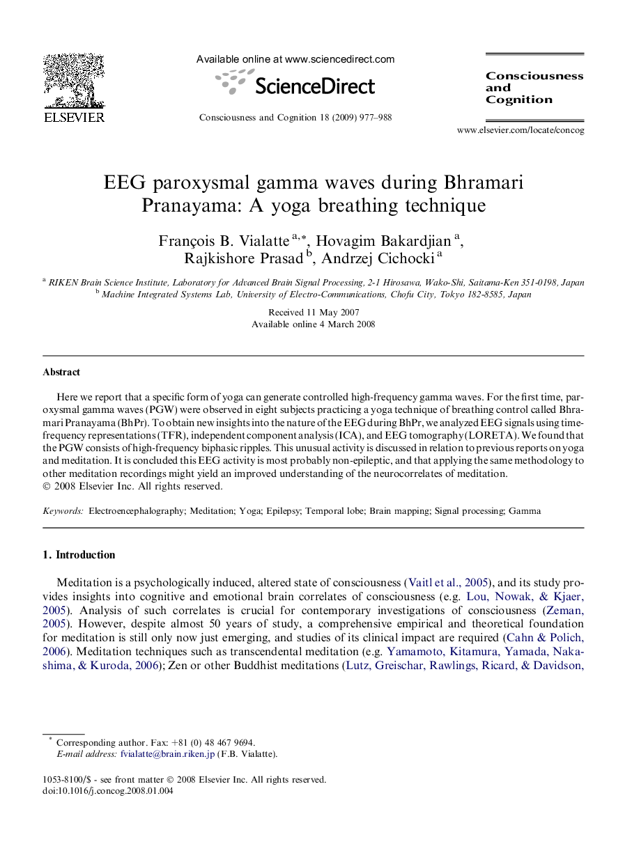 EEG paroxysmal gamma waves during Bhramari Pranayama: A yoga breathing technique