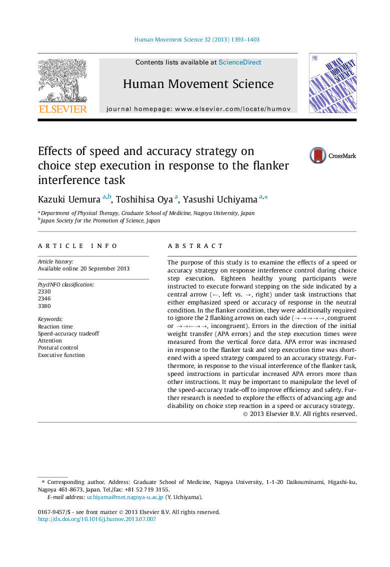 Effects of speed and accuracy strategy on choice step execution in response to the flanker interference task