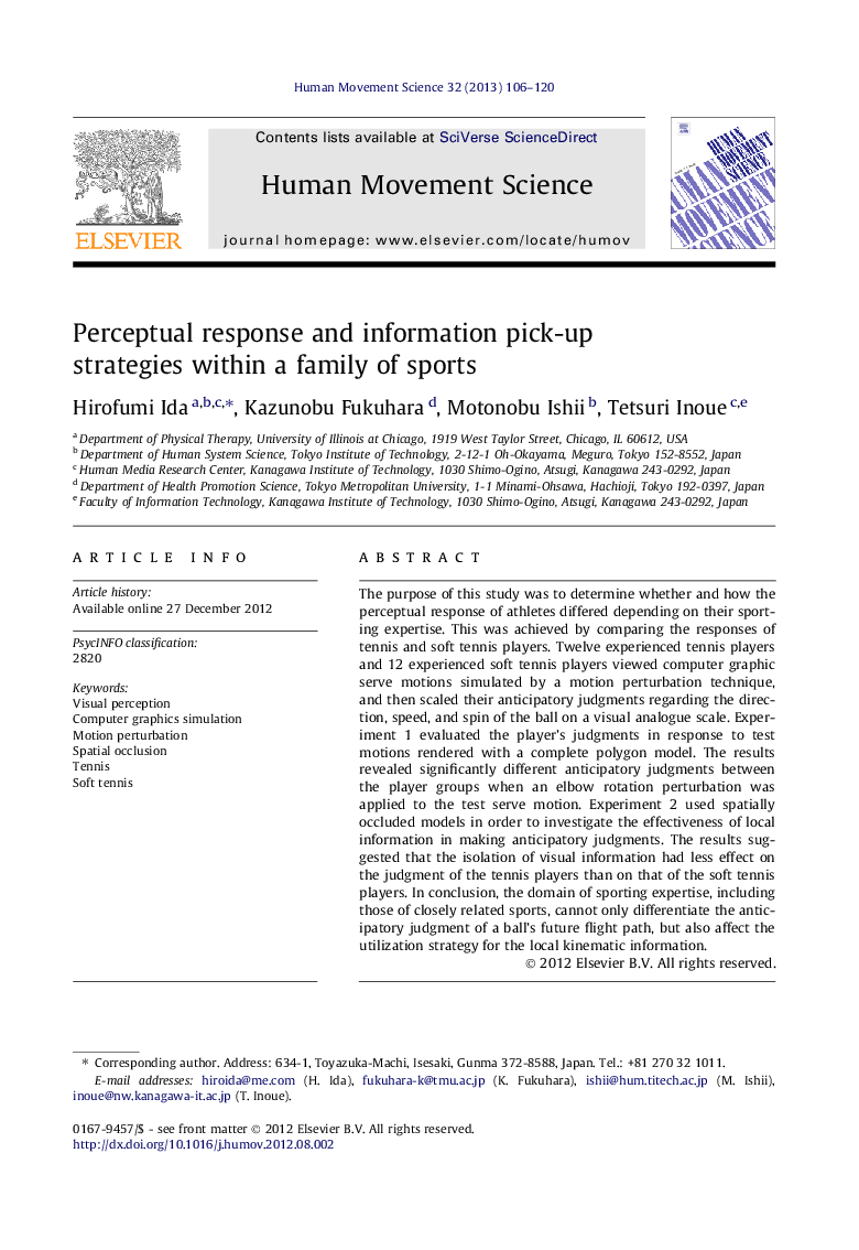 Perceptual response and information pick-up strategies within a family of sports