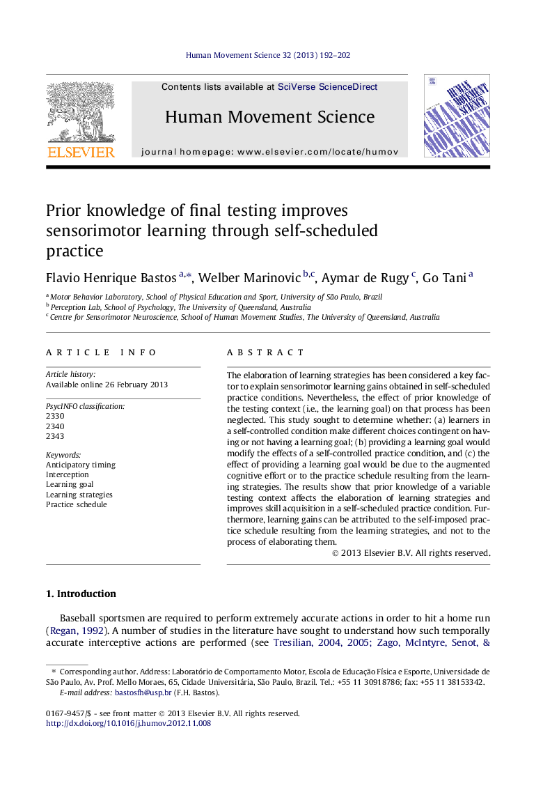 Prior knowledge of final testing improves sensorimotor learning through self-scheduled practice