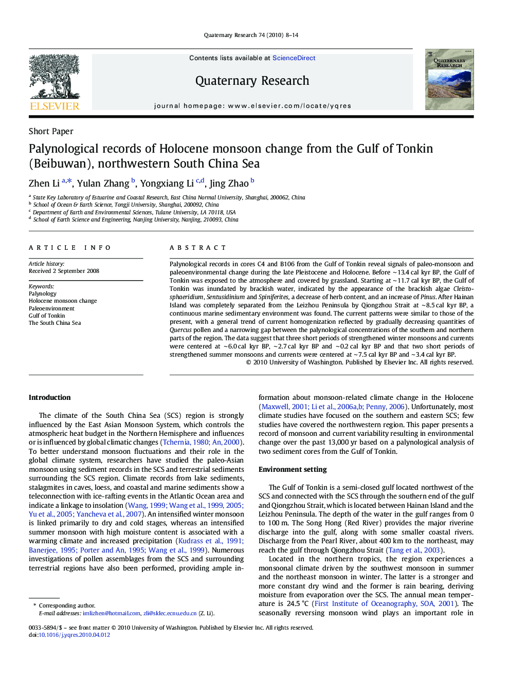 Palynological records of Holocene monsoon change from the Gulf of Tonkin (Beibuwan), northwestern South China Sea