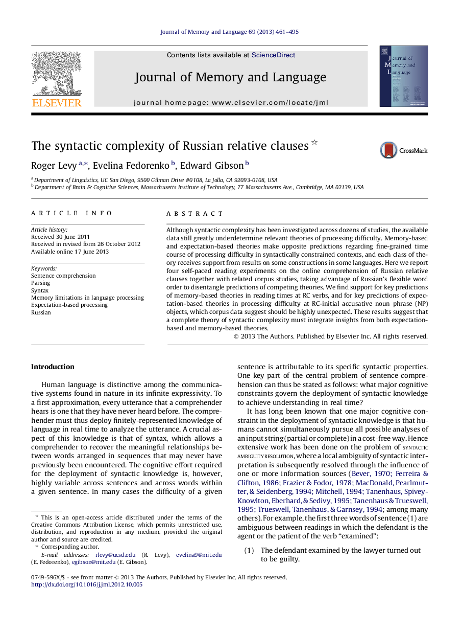 The syntactic complexity of Russian relative clauses