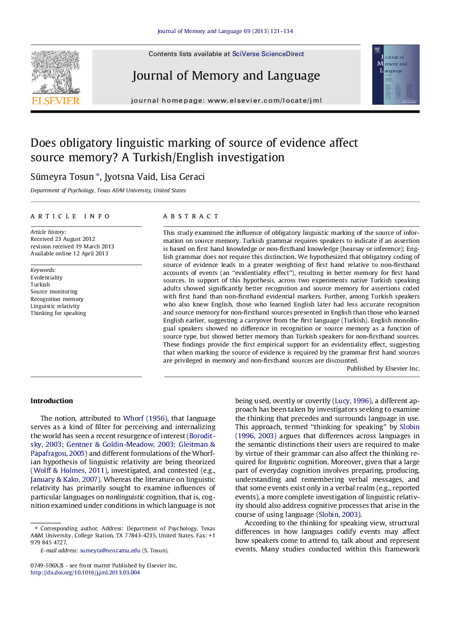 آیا نشانه واژگان زبان شناختی منبع شواهد بر حافظه منبع تاثیر می گذارد؟ یک تحقیق در ترکیه / انگلیسی 