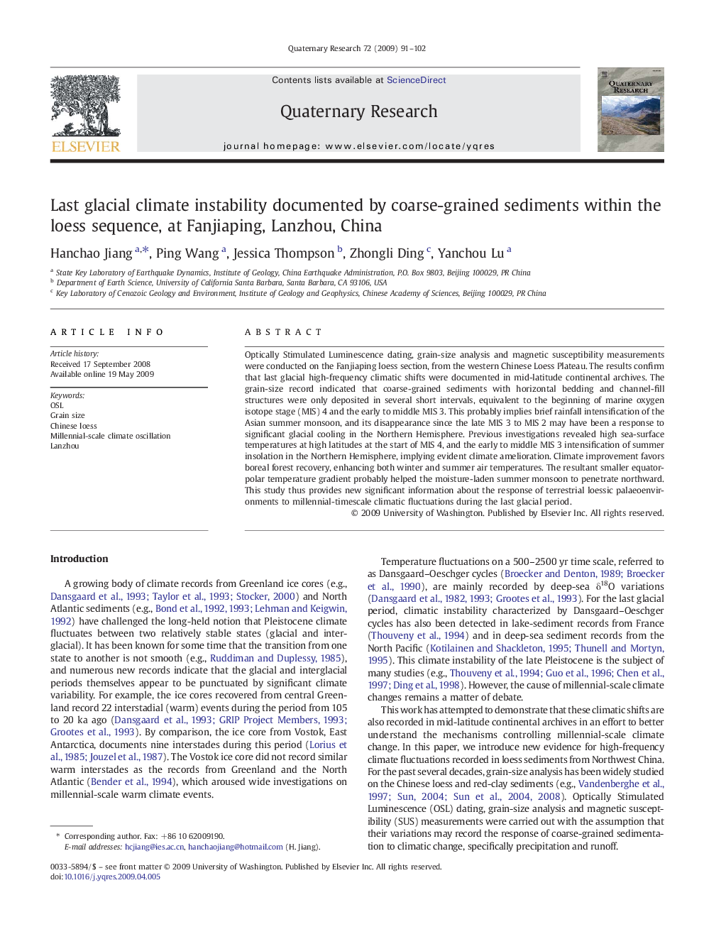 Last glacial climate instability documented by coarse-grained sediments within the loess sequence, at Fanjiaping, Lanzhou, China