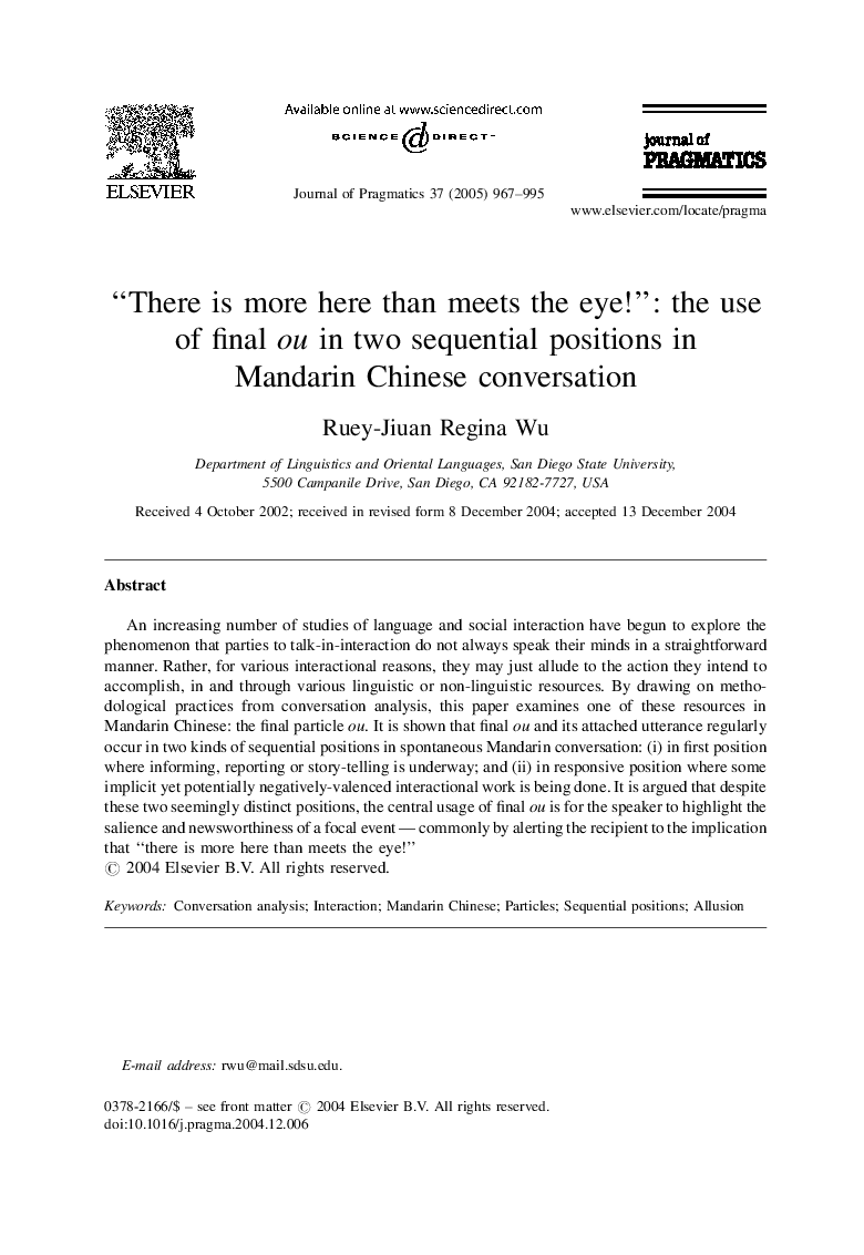 “There is more here than meets the eye!”: the use of final ou in two sequential positions in Mandarin Chinese conversation