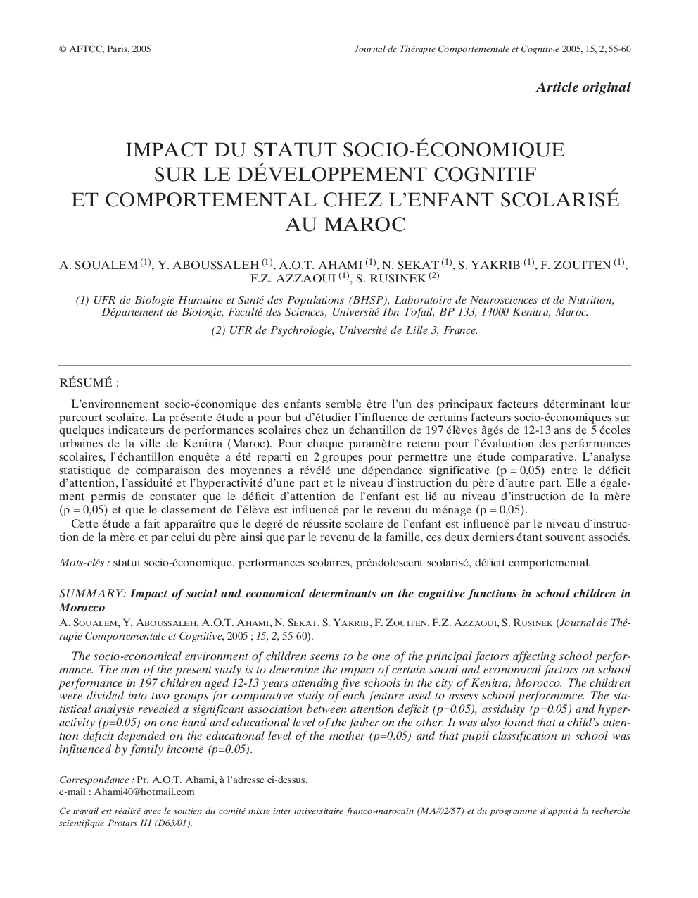 Impact du statut socio-économique sur le développement cognitif et comportemental chez l'enfant scolarisé au Maroc