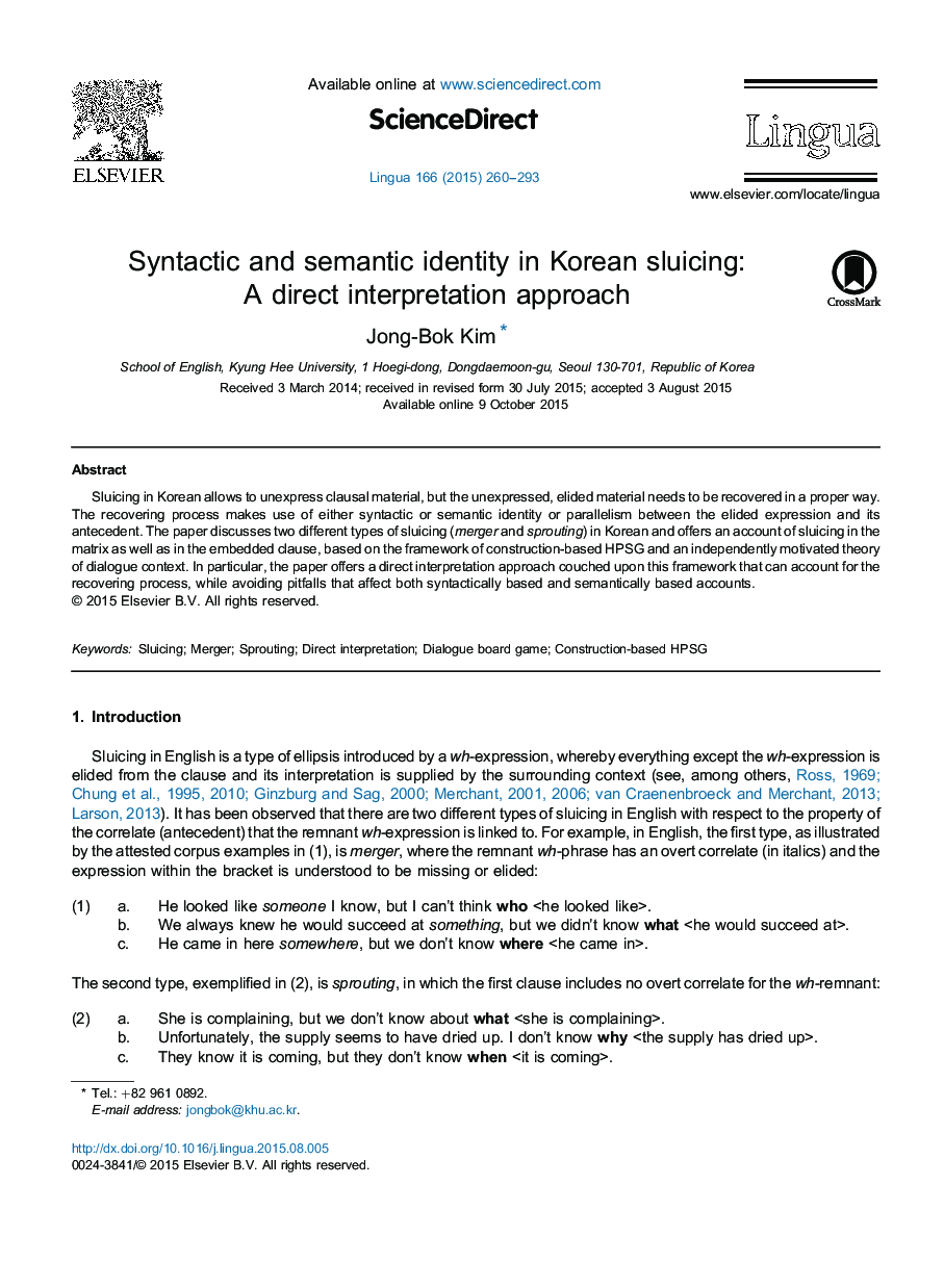 Syntactic and semantic identity in Korean sluicing: A direct interpretation approach