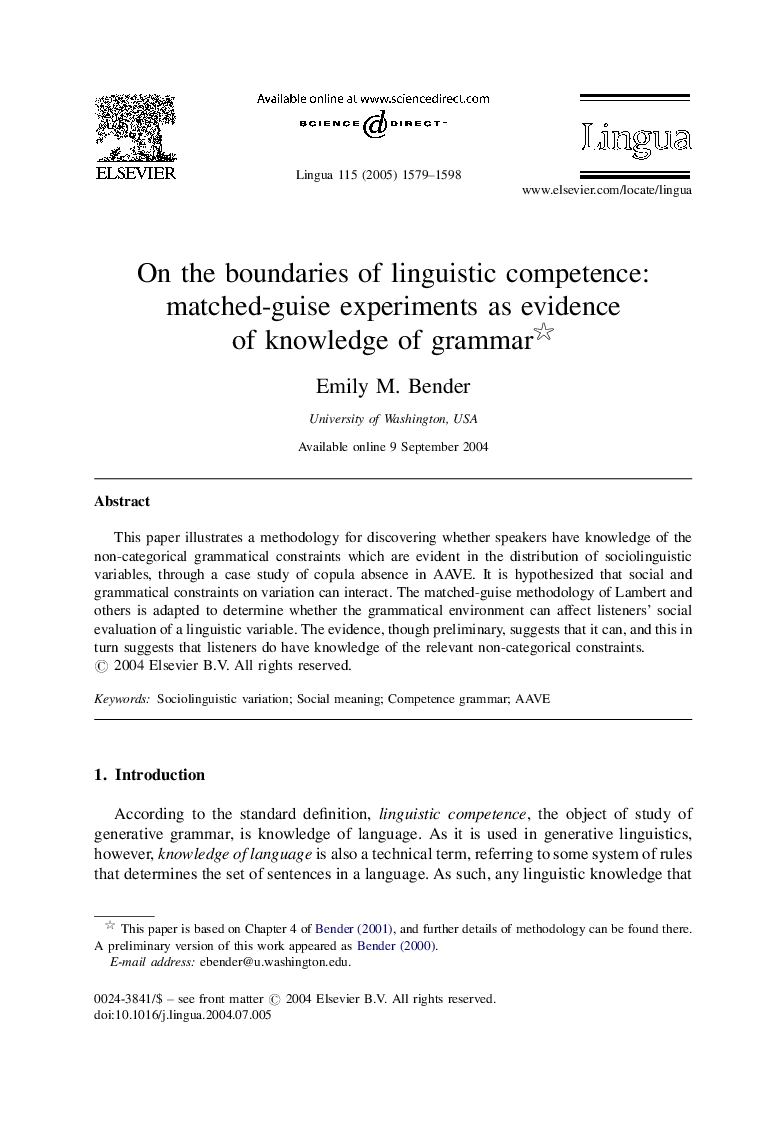 On the boundaries of linguistic competence: matched-guise experiments as evidence of knowledge of grammar