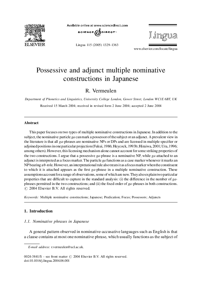 Possessive and adjunct multiple nominative constructions in Japanese