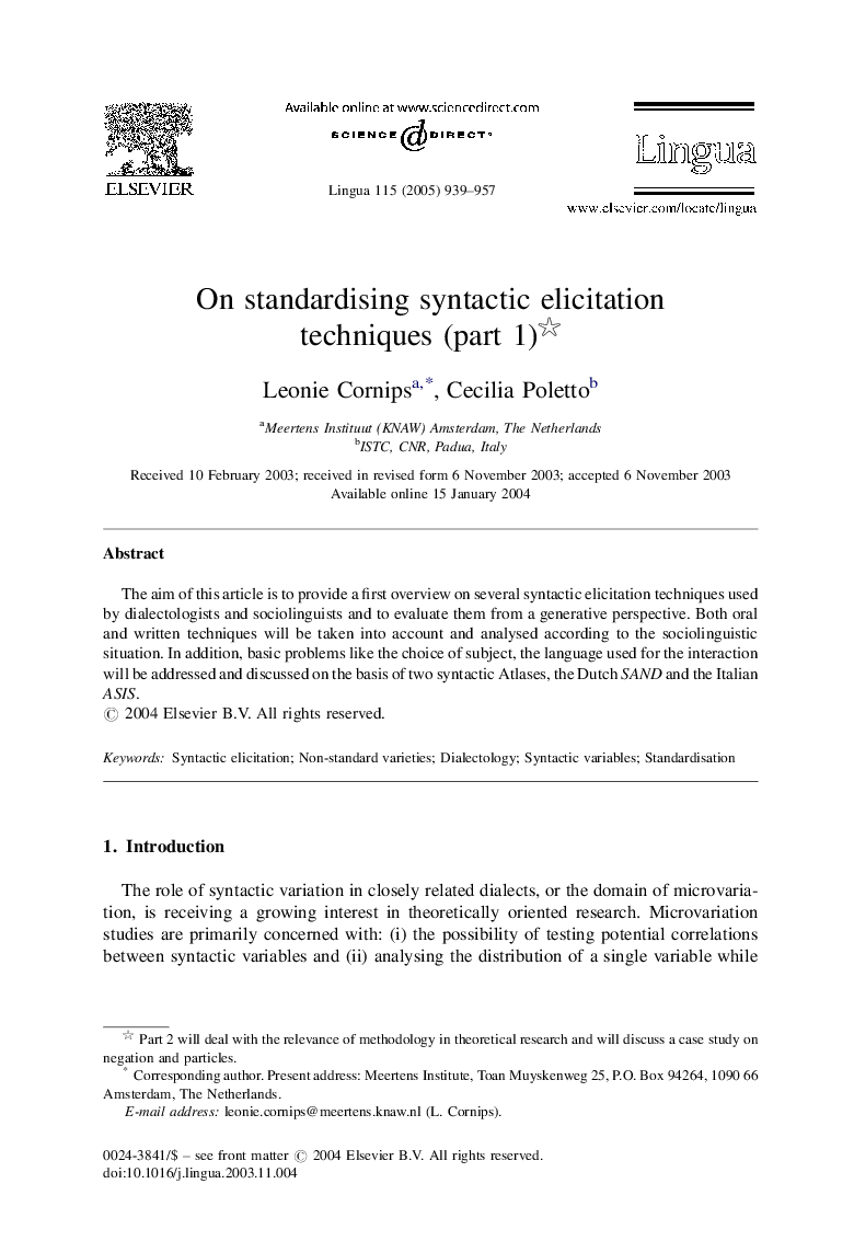 On standardising syntactic elicitation techniques (part 1)