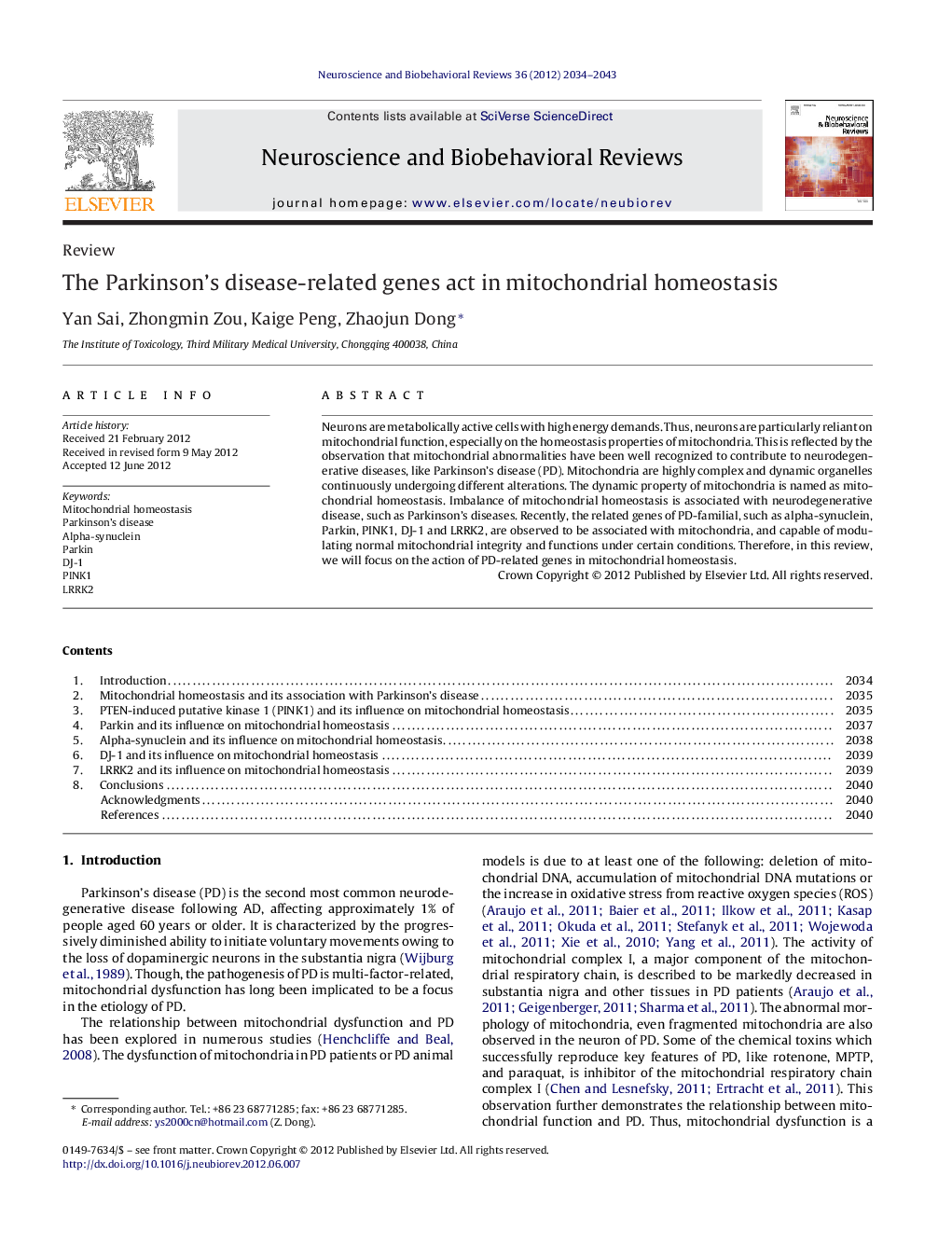 عکس صفحه اول مقاله: The Parkinson's disease-related genes act in mitochondrial homeostasis The Parkinson's disease-related genes act in mitochondrial homeostasis