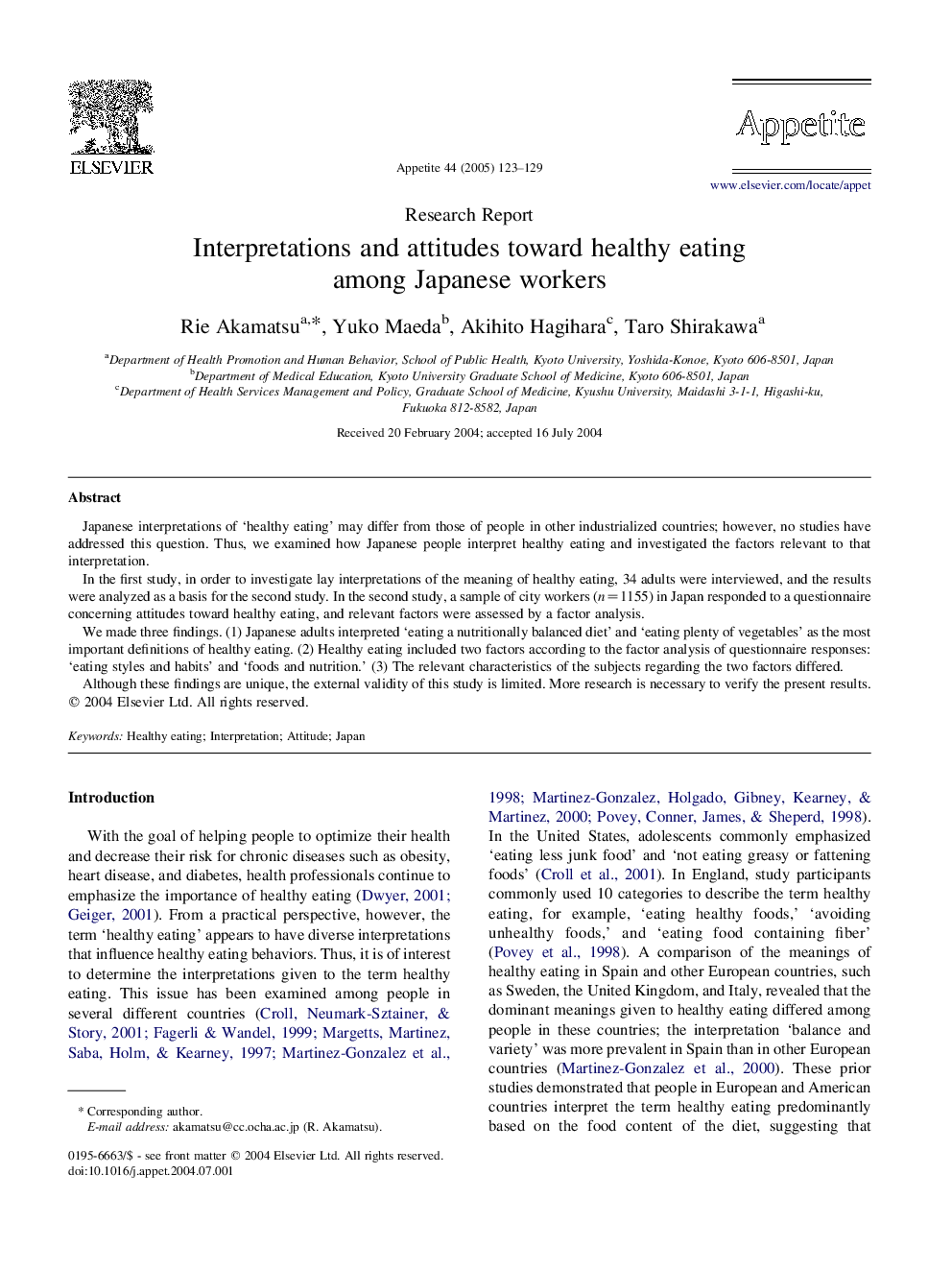 عکس صفحه اول مقاله: Interpretations and attitudes toward healthy eating among Japanese workers Interpretations and attitudes toward healthy eating among Japanese workers