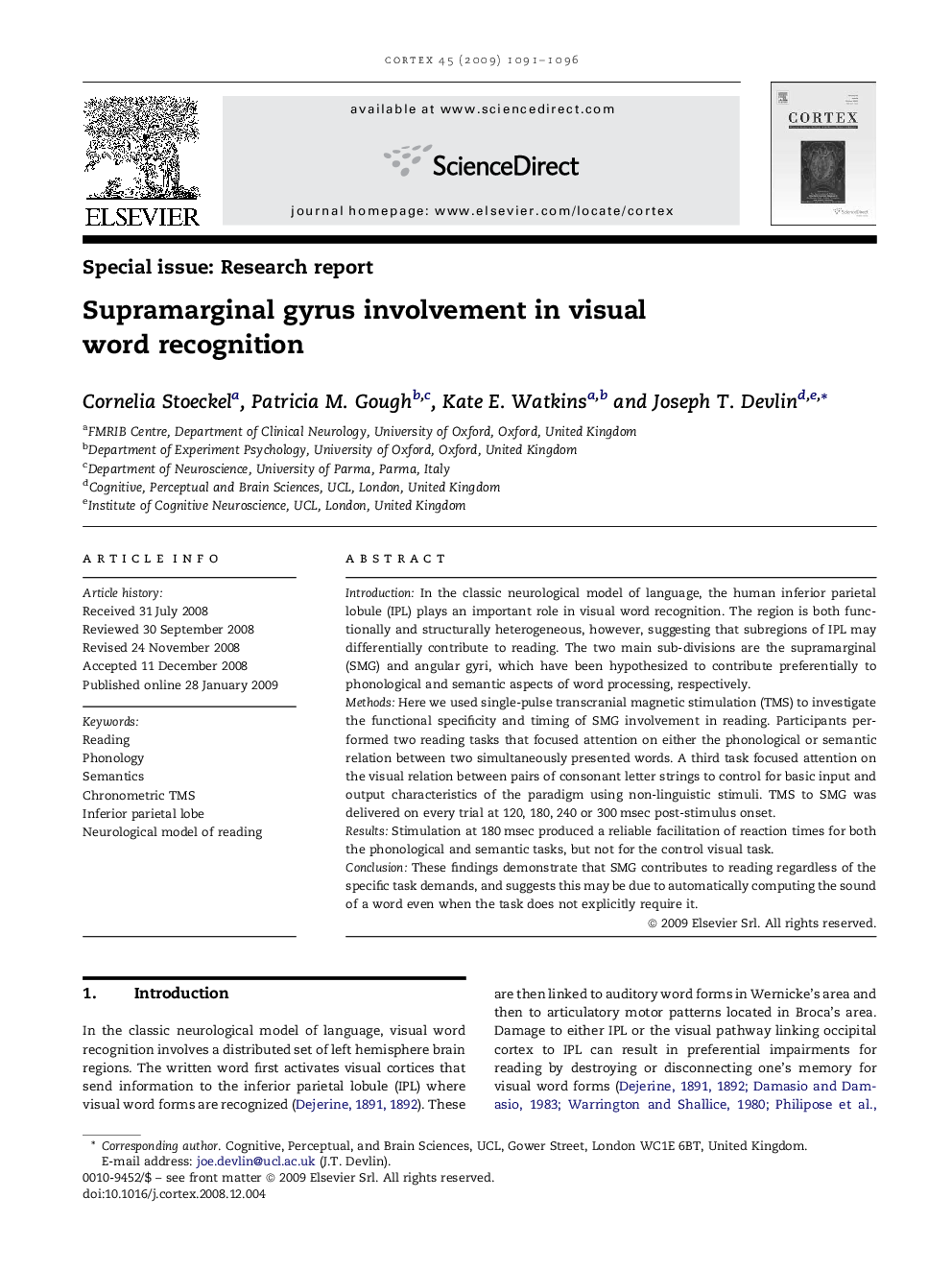 Supramarginal gyrus involvement in visual word recognition