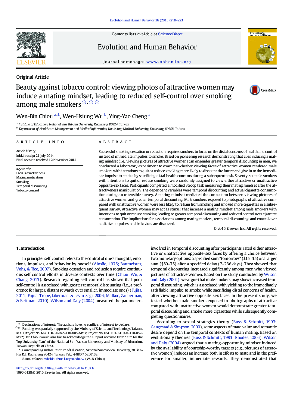 Beauty against tobacco control: viewing photos of attractive women may induce a mating mindset, leading to reduced self-control over smoking among male smokers