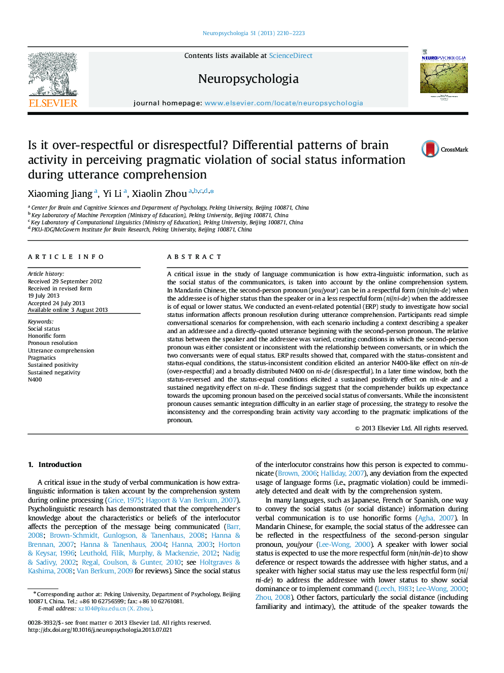 Is it over-respectful or disrespectful? Differential patterns of brain activity in perceiving pragmatic violation of social status information during utterance comprehension