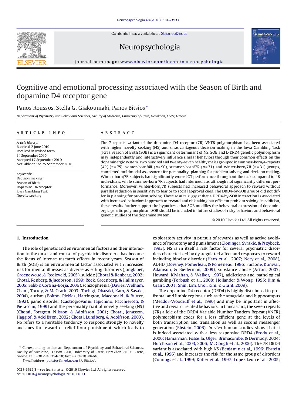 Cognitive and emotional processing associated with the Season of Birth and dopamine D4 receptor gene