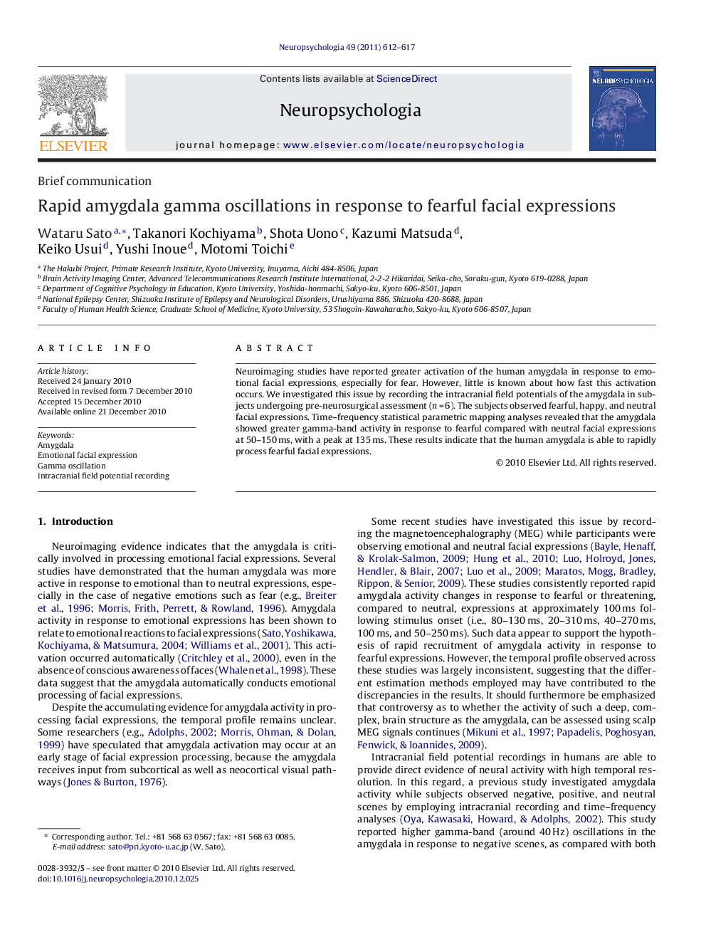 Rapid amygdala gamma oscillations in response to fearful facial expressions