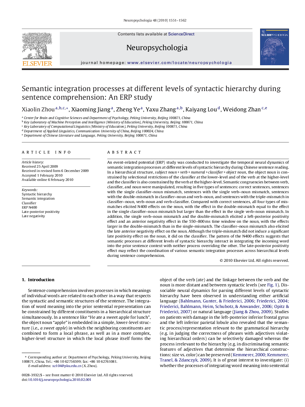 Semantic integration processes at different levels of syntactic hierarchy during sentence comprehension: An ERP study