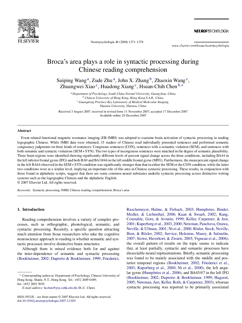 Broca's area plays a role in syntactic processing during Chinese reading comprehension