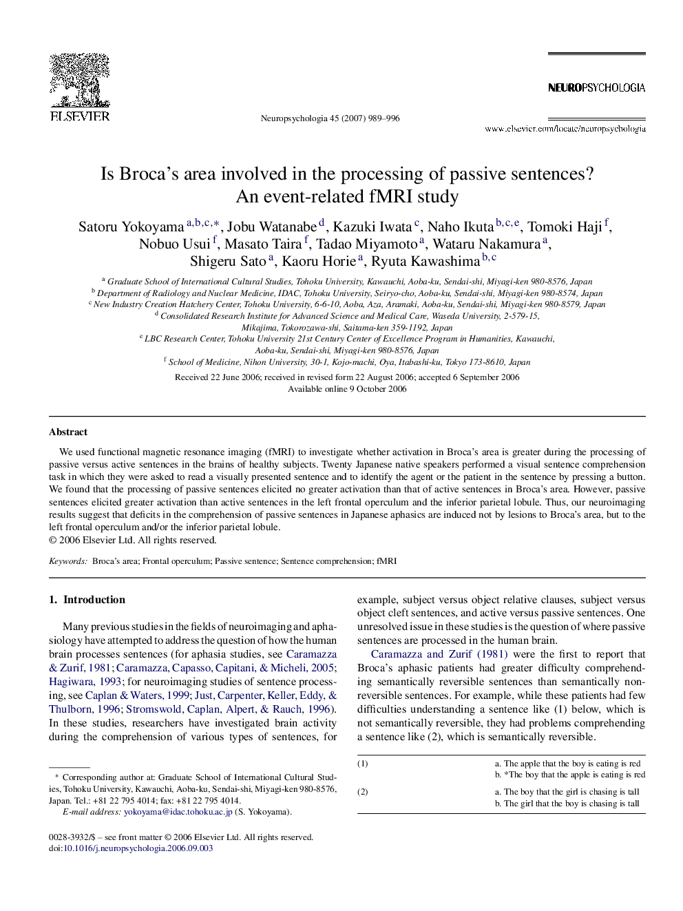 Is Broca's area involved in the processing of passive sentences? An event-related fMRI study