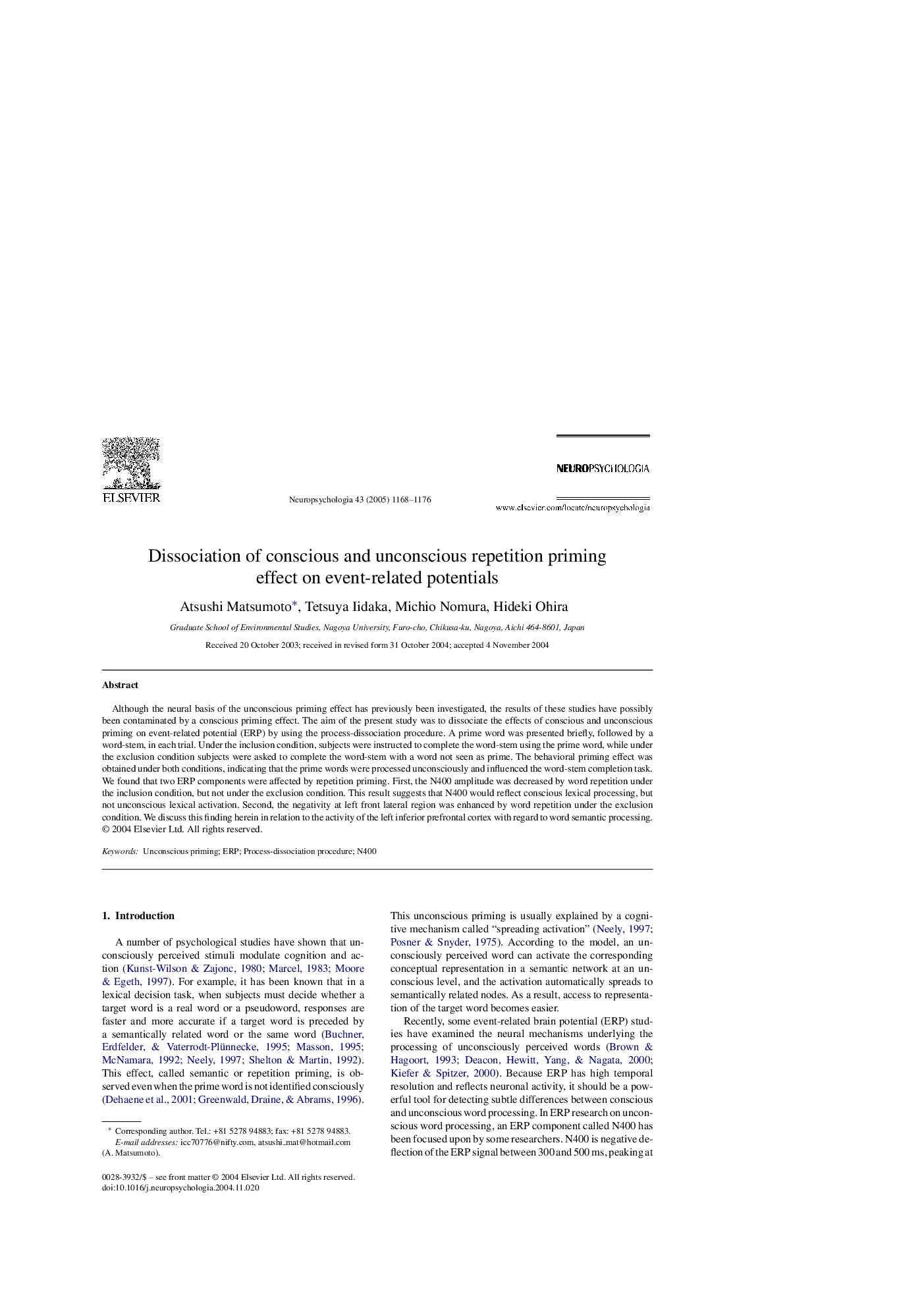 Dissociation of conscious and unconscious repetition priming effect on event-related potentials