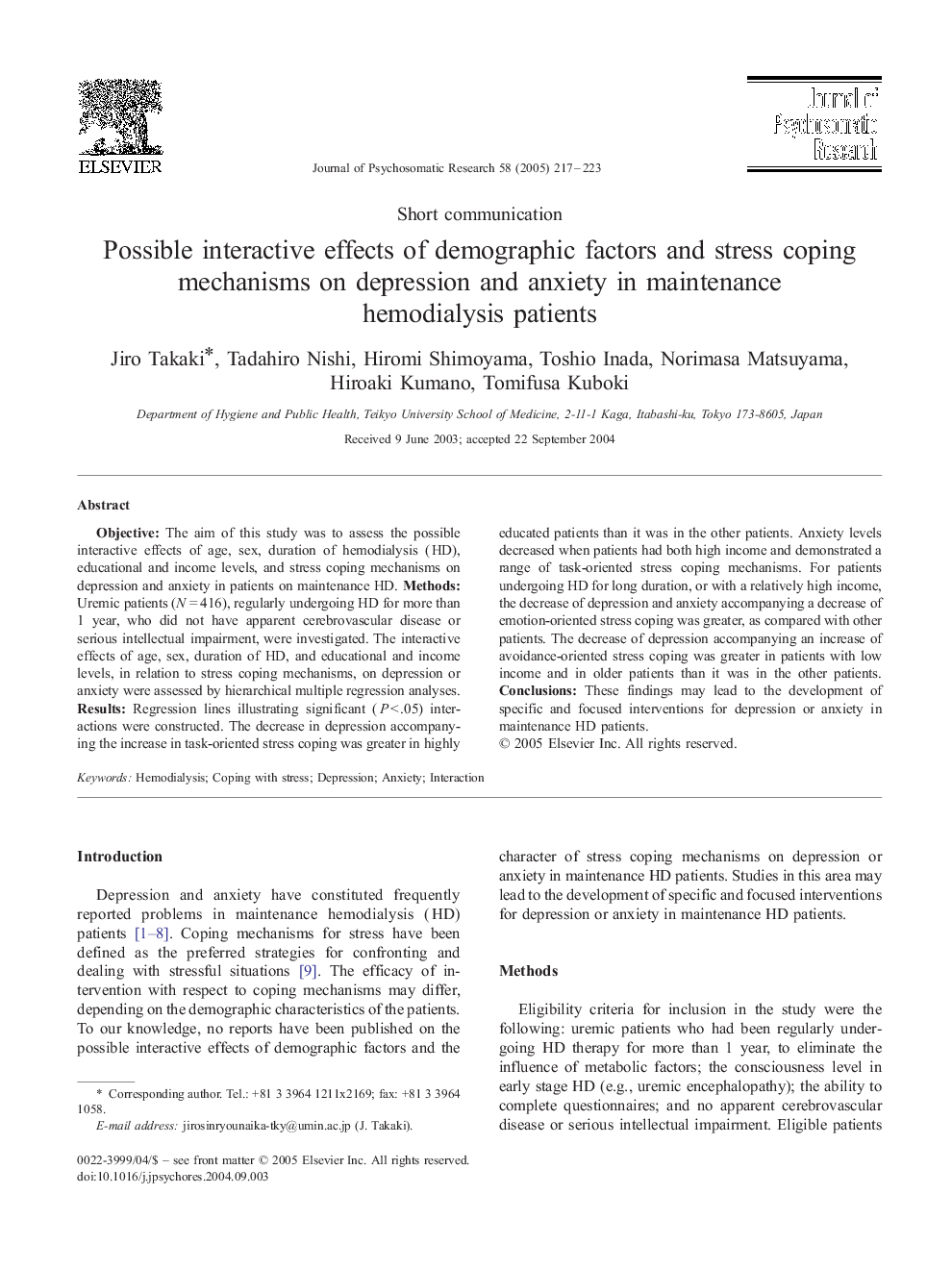 Possible interactive effects of demographic factors and stress coping mechanisms on depression and anxiety in maintenance hemodialysis patients