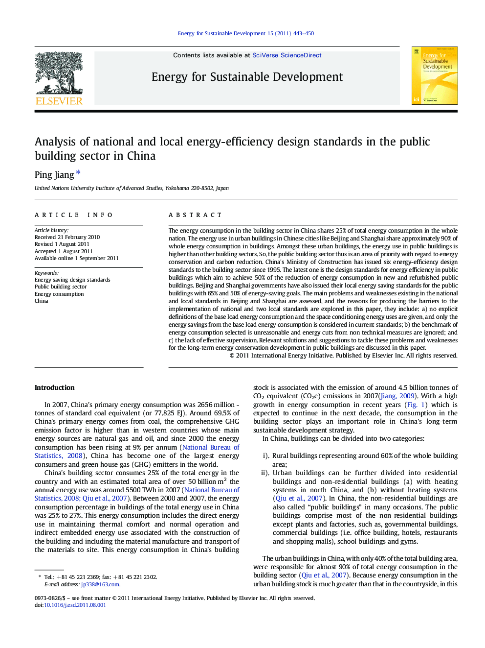 Analysis of national and local energy-efficiency design standards in the public building sector in China